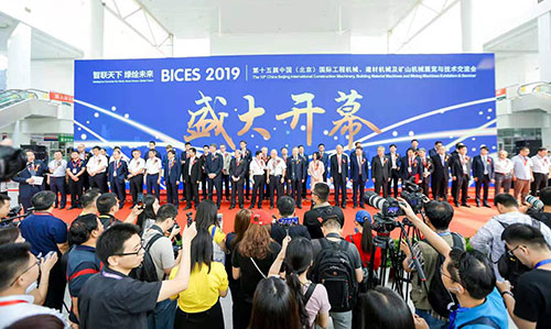 工程機械 工程機械